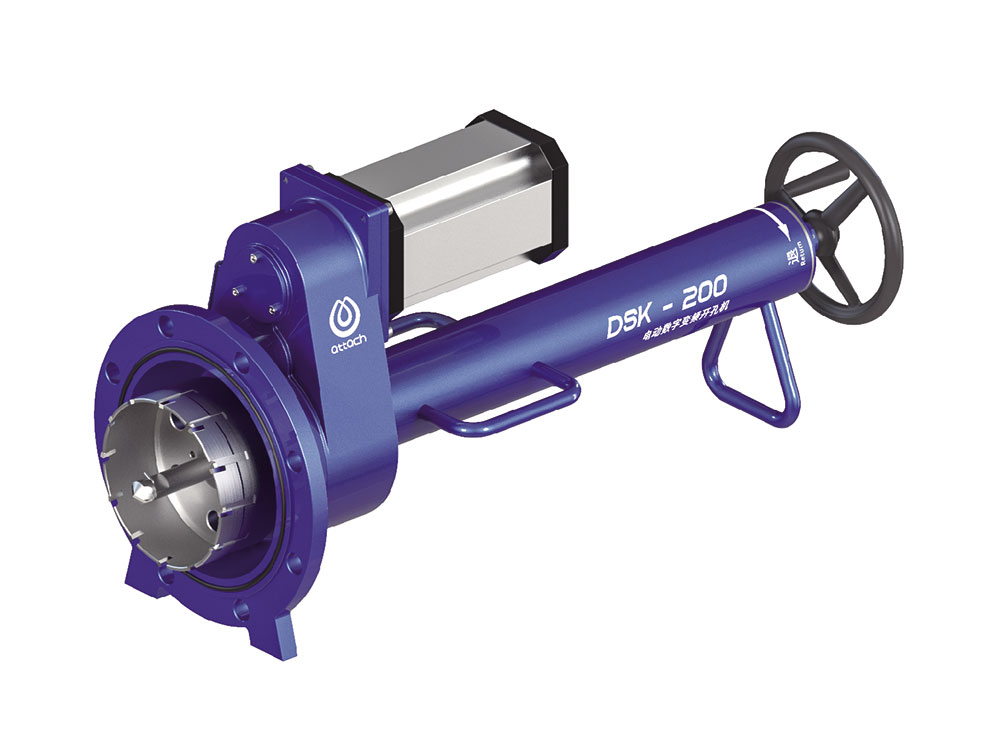 数字变频式带压开孔机