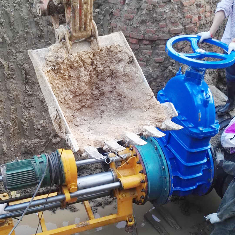 管道开孔器施工