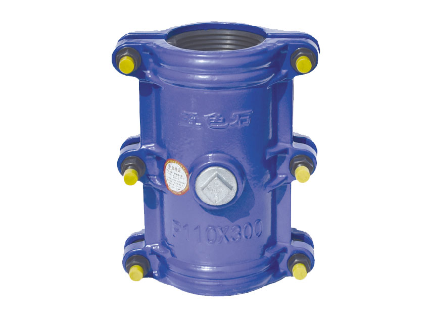 PE/PVC管直管修补器