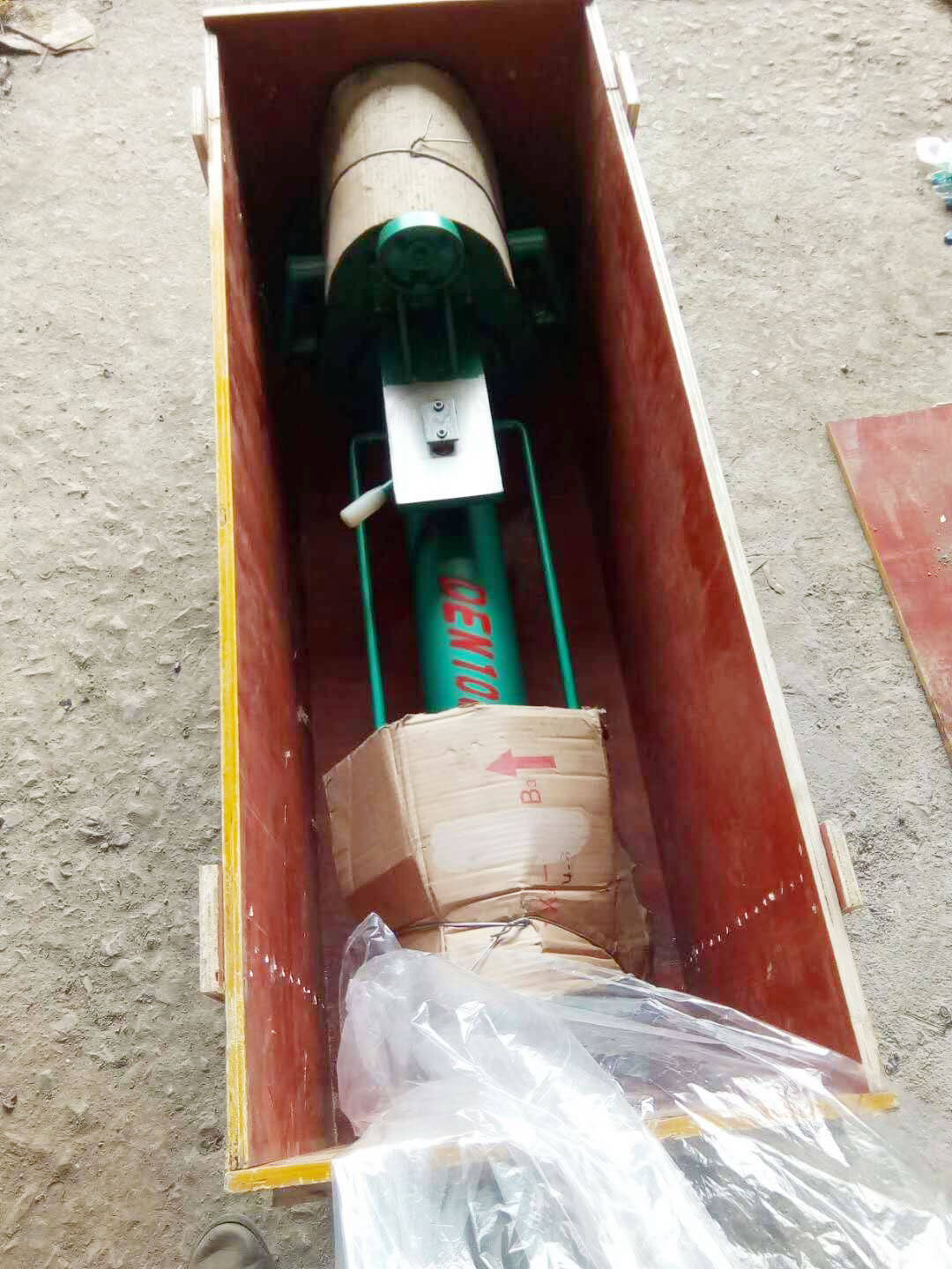 ���׻�װ��