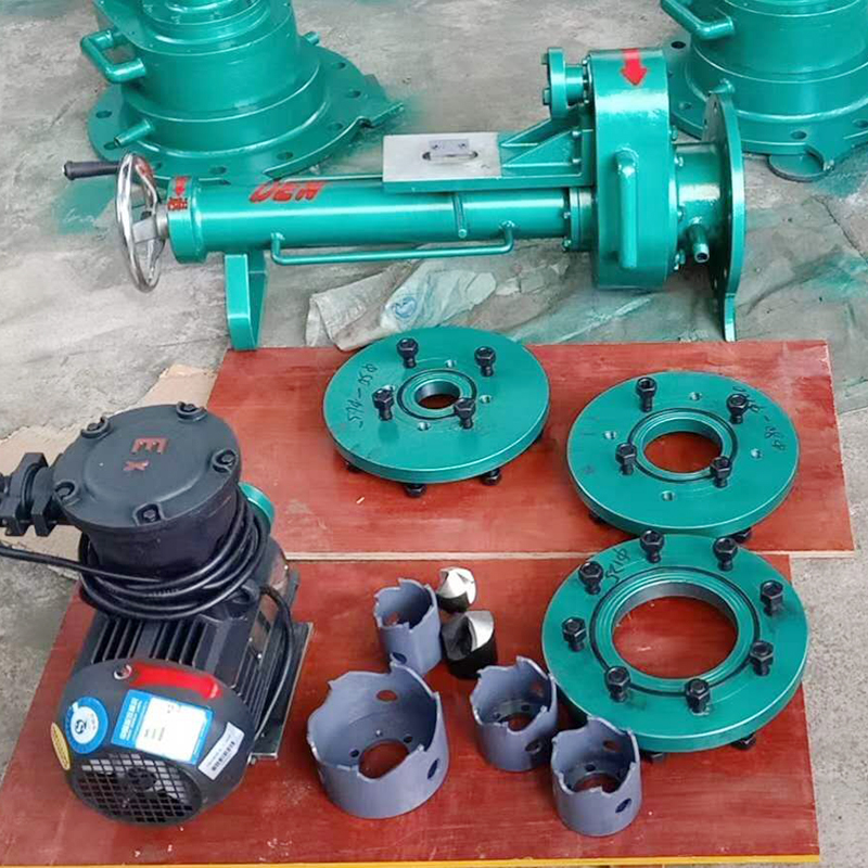 电动管道开孔机